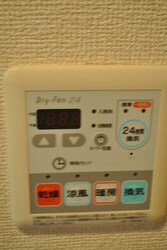 井土ケ谷駅 徒歩4分 5階の物件内観写真